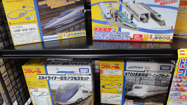 models of various types of shinkansen
